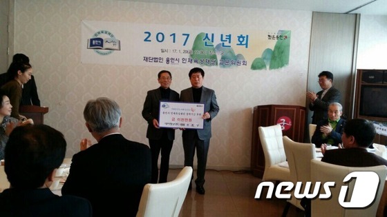(주)유원건축사사무소 이미지