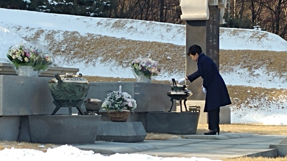 유기림 이미지
