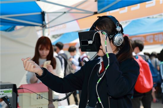 한국창의진로교육개발원 이미지