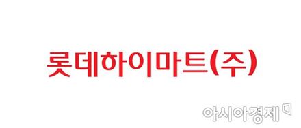 한일종합가구 이미지