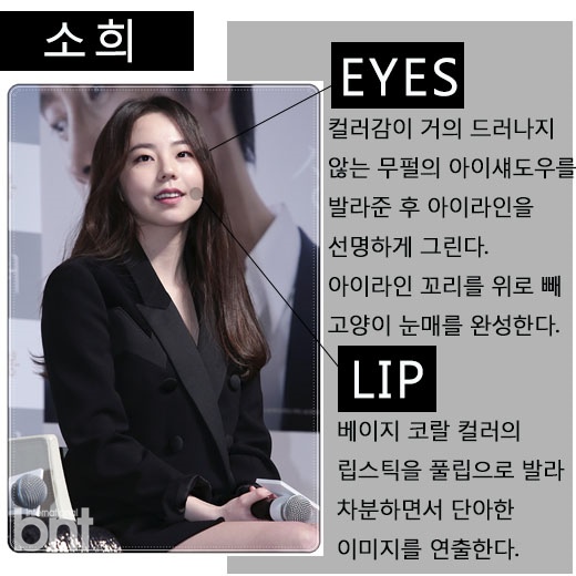 다연헤어라인 이미지