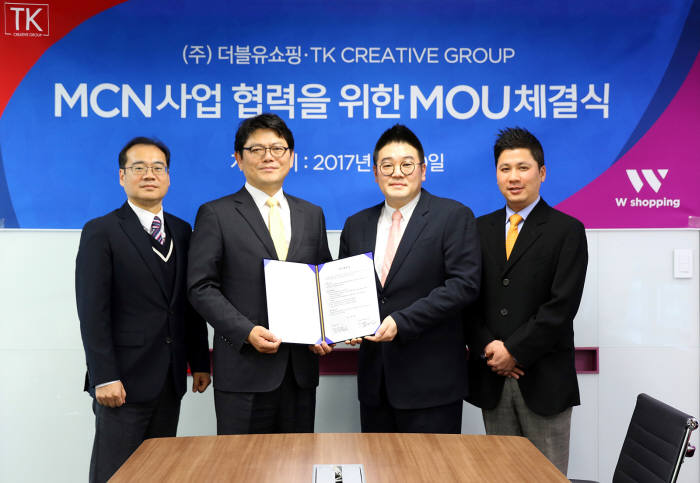 티케이 이미지