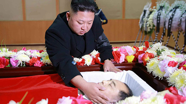 민용통신 이미지