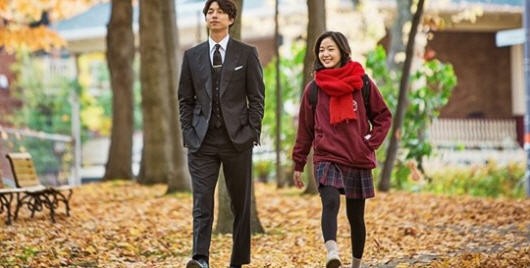 도깨비 이미지