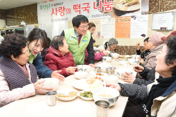 송파농협하나로마트 이미지