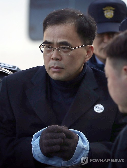 김종 이미지