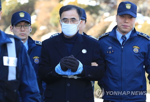 김종 이미지