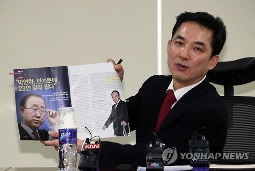 동선실업 이미지