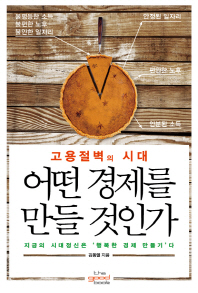 변천슈퍼 이미지