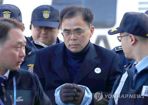 김종 이미지