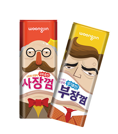 웅상사 이미지