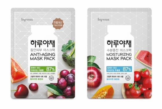 하루야채 이미지