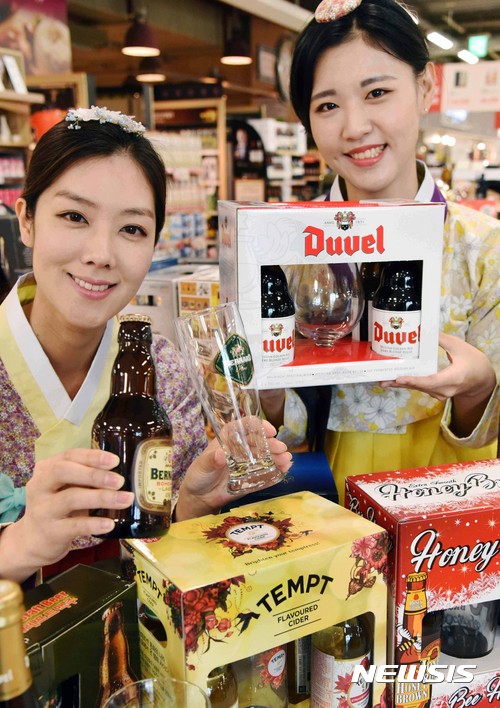 세계맥주로 이미지