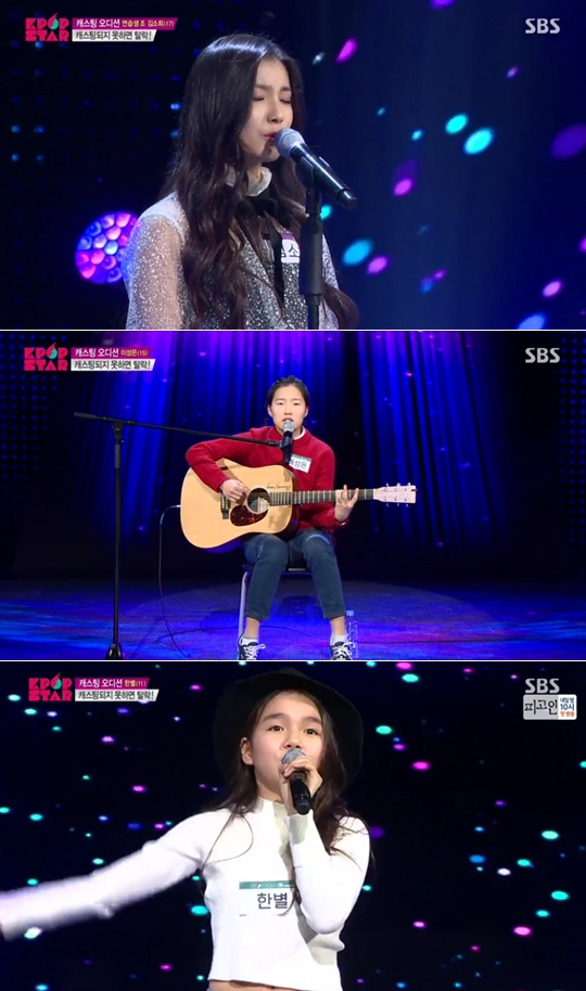 (주)찬스엔터테인먼트 이미지