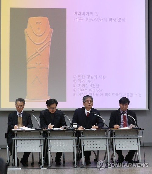 중앙종합장식 이미지