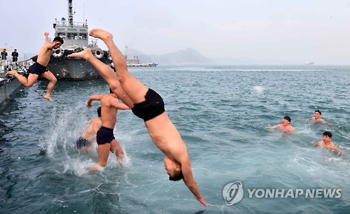 바다속으로 이미지