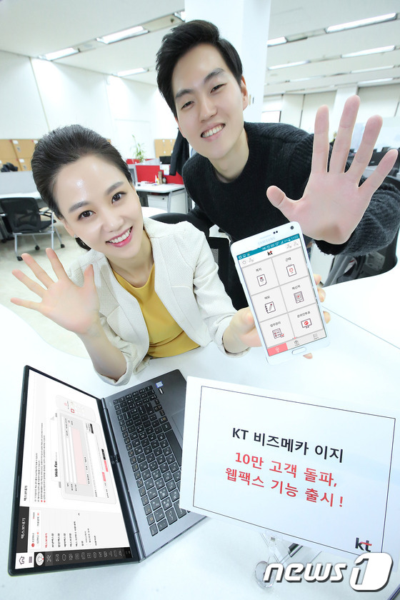 이지웹 이미지