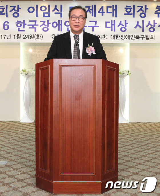 휴세코 이미지