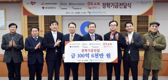 유원기업 이미지