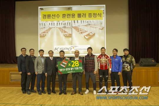 한국경정선수회 이미지