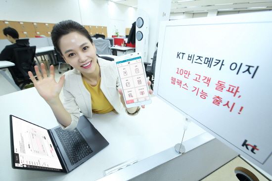 이지웹 이미지