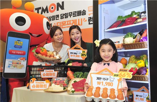 신성식품 이미지
