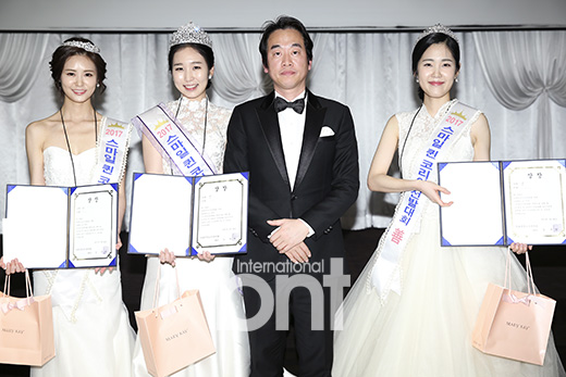 미가퀸 이미지