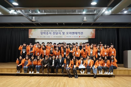 한화인력개발 이미지