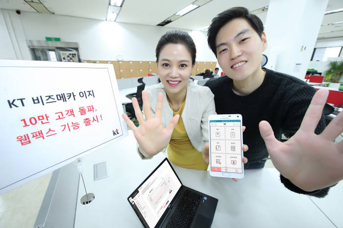 이지웹 이미지