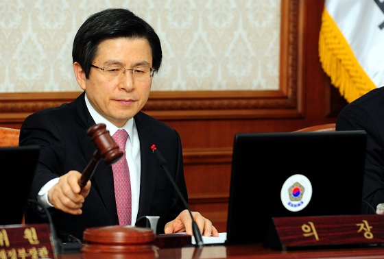 희망공조 이미지