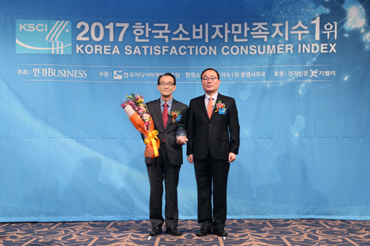 (주)유토피아퓨처 이미지