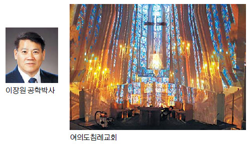 스타엘 이미지