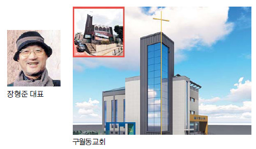 ㈜공간연구소 이미지