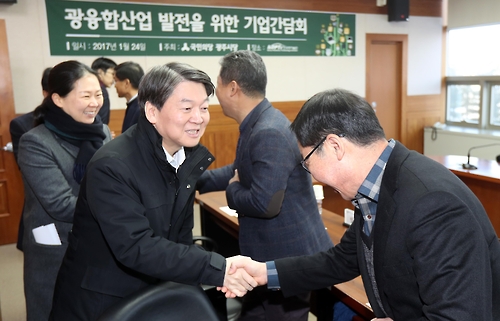 한국기업 이미지