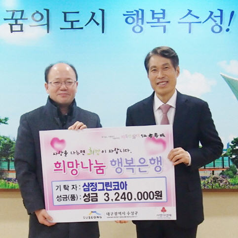 성금인테리어 이미지