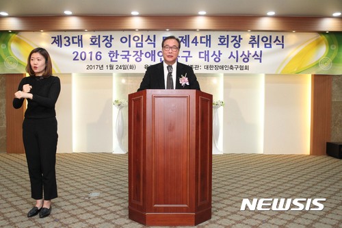 휴세코 이미지