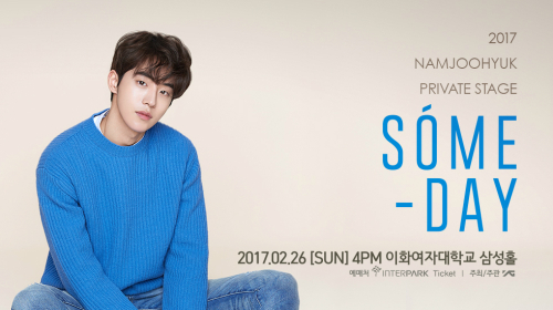 썸스테이지 이미지