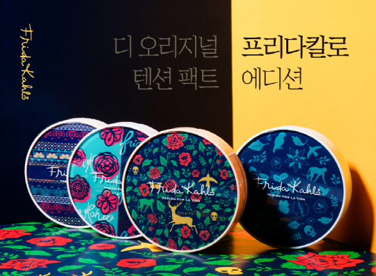 에이블코퍼레이션 이미지
