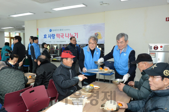 성서종합가스 이미지