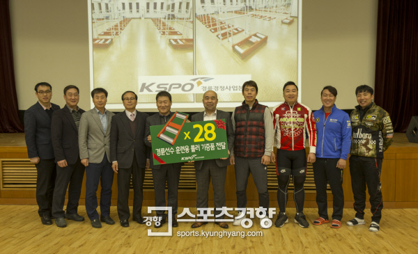 한국경정선수회 이미지