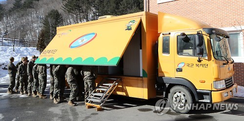 대원마트 이미지