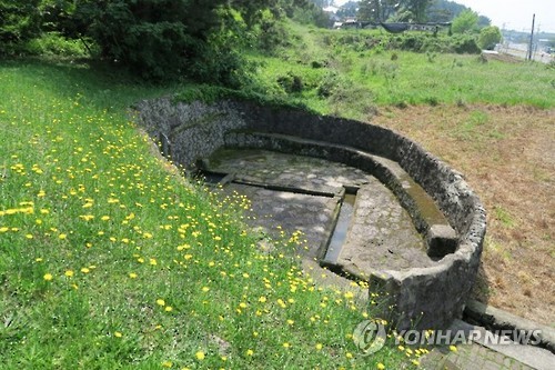 제주 용천수 상귀리 '구시물'