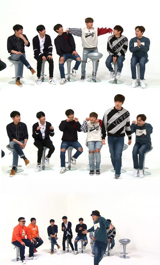 신화 이미지