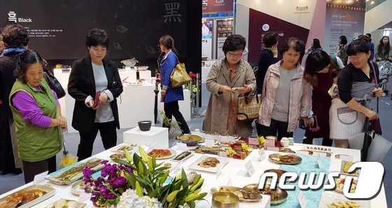 재단법인 남도문화재단 이미지