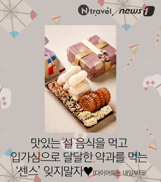 © News1