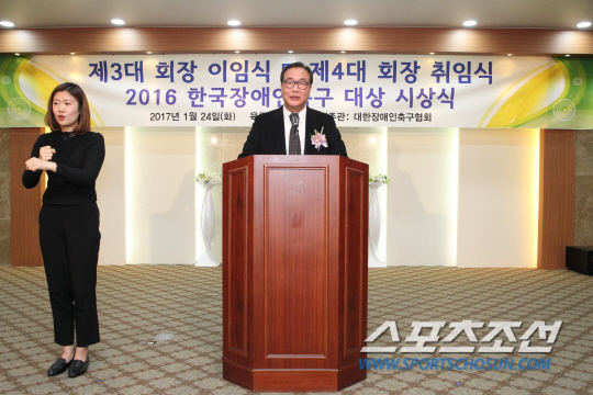 휴세코 이미지