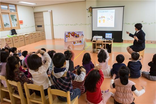 전국안전교육협회 이미지