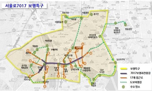 서울 서울 서울 이미지