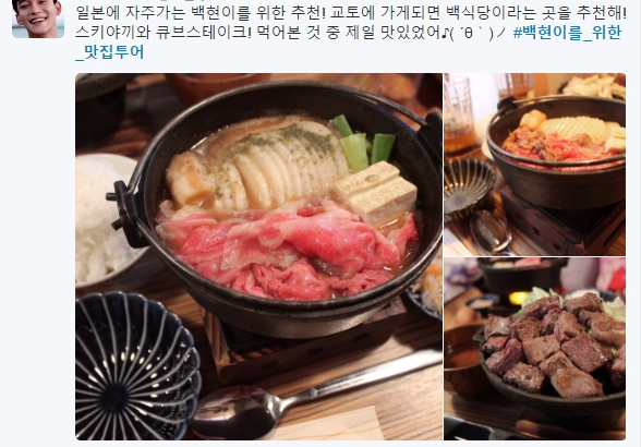 최고맛집 이미지