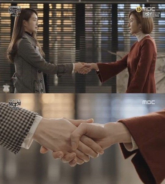 불야성 이미지
